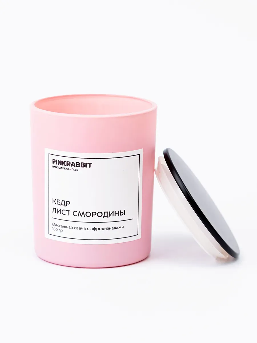 свеча ручной работы pink rabbit hand made лист смородины, кедр 160гр в Краснодаре