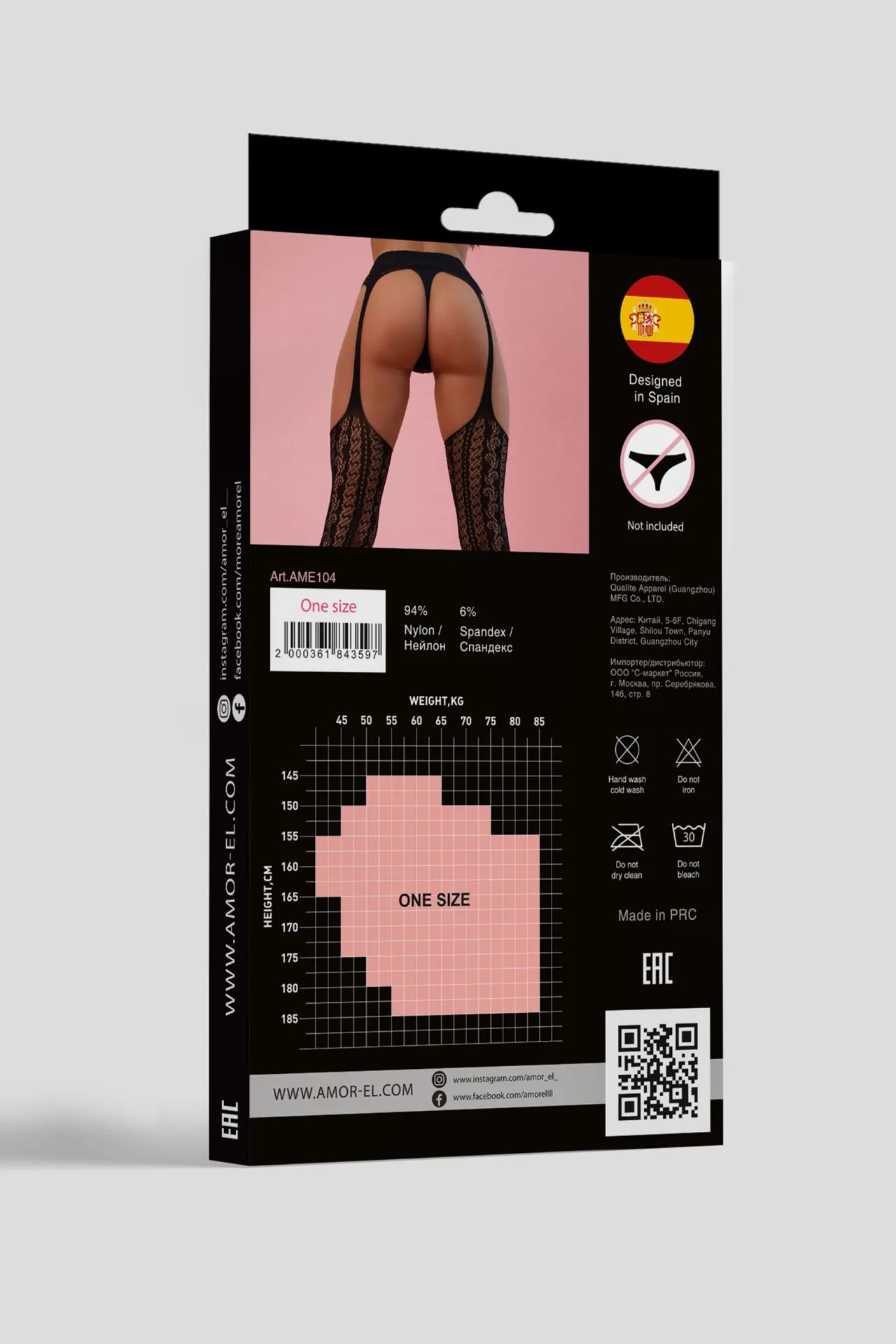 Эротическое чулки с поясом paula (s/l) в Краснодаре