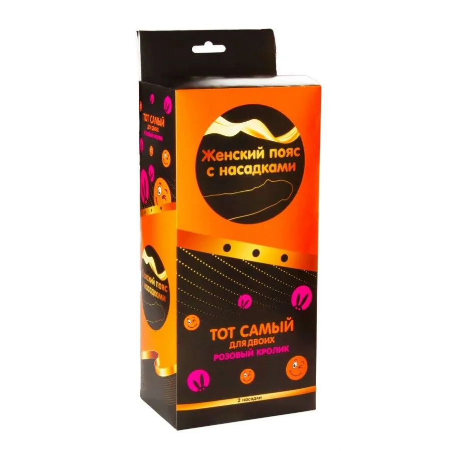 женский пояс, с насадками тот самый для двоих розовый кролик в Краснодаре