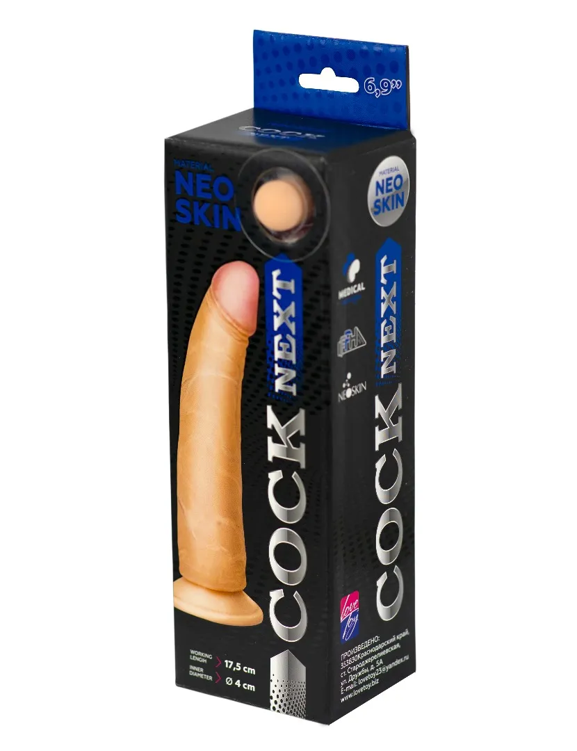 фаллоимитатор cock next 6"9 610705ru в Краснодаре