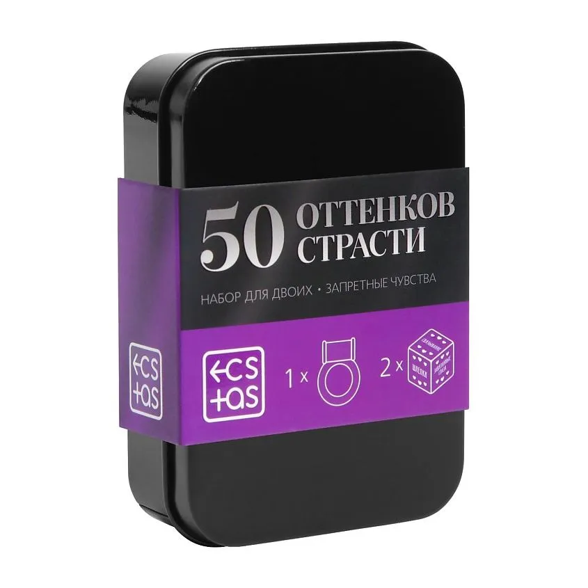 набор для двоих «50 оттенков страсти. запретные чувства» в Краснодаре