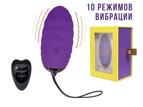 виброяйцо ocean breeze ( purple 2.0 ) 40803al в Краснодаре