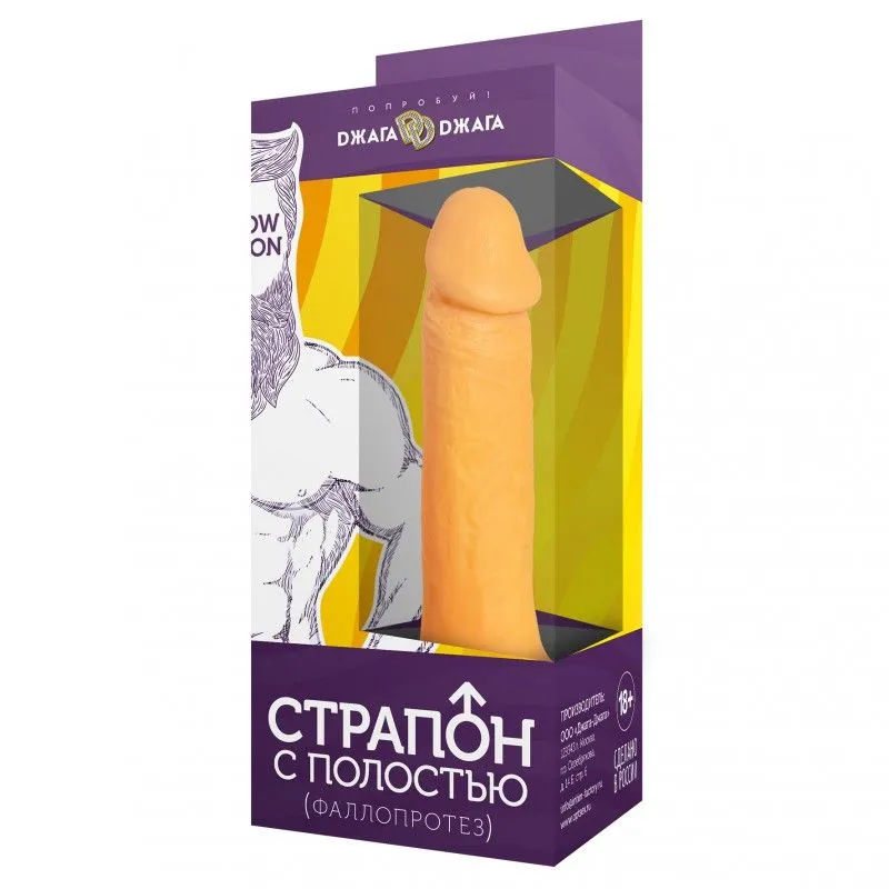 страпон-фаллопротез №2 в Краснодаре