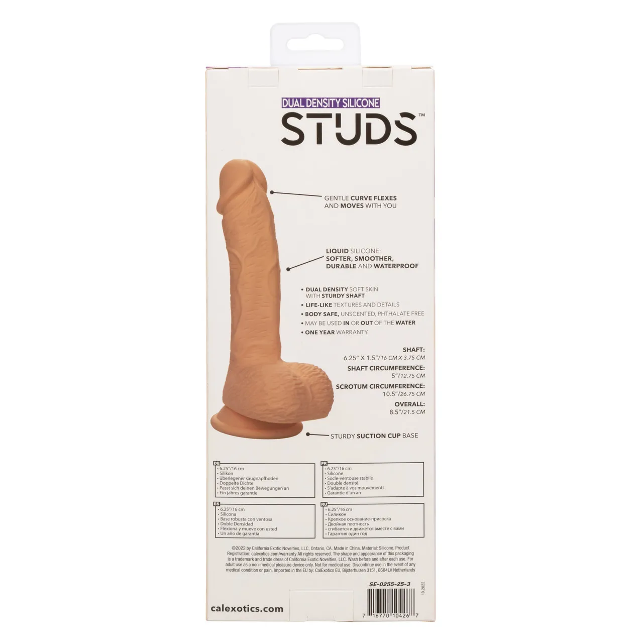 фалоимитатор dual density silicone studs (16 х 4 см.) в Краснодаре