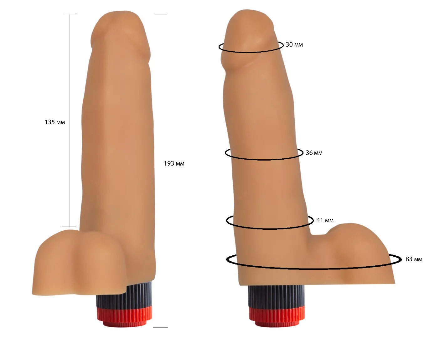 вибратор реалистик 112000ru в Краснодаре