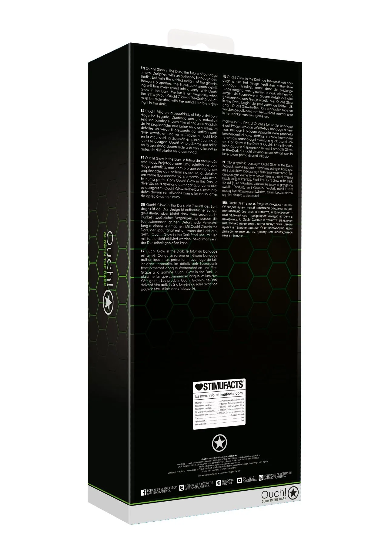 набор для бдсм игр #1 - glow in the dark в Краснодаре