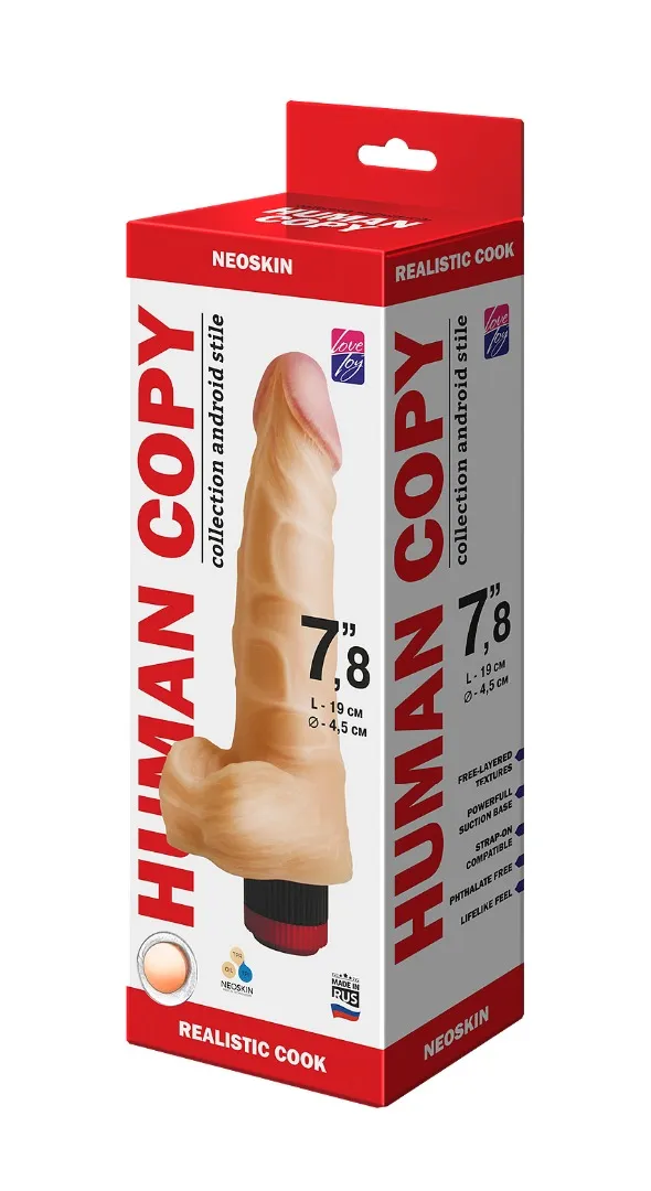 вибромассажёр human copy 7"8  608703ru в Краснодаре