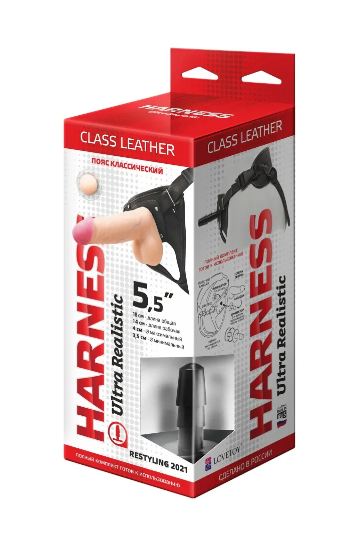 Кожаные трусики Harness Ultra Realistic 5,5" 630803ru