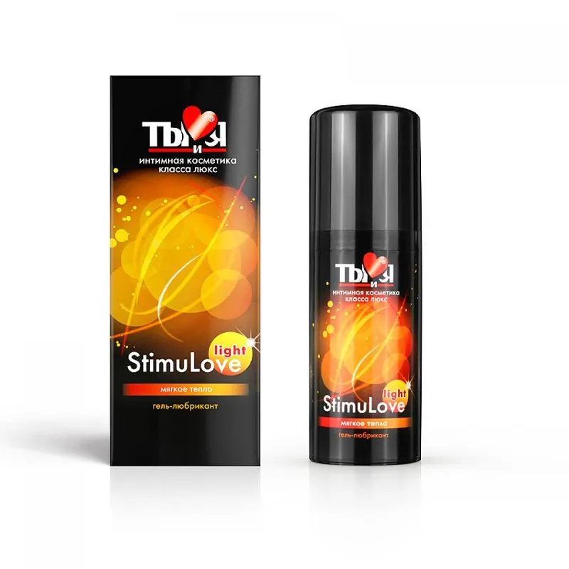 Лубрикант БИОРИТМ Stimulove Light, водная основа, 20 мл