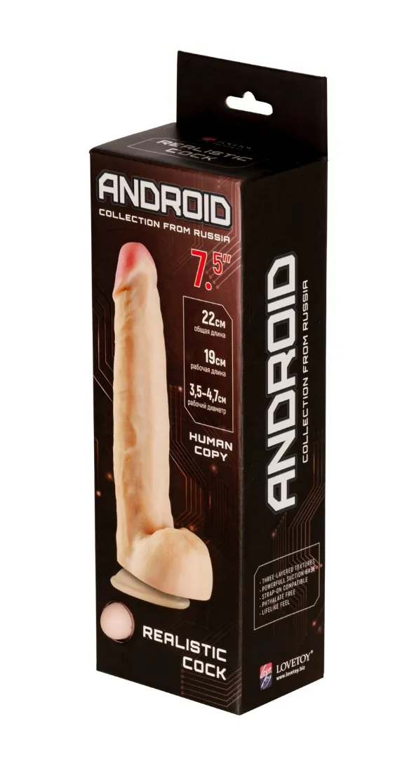 фаллоимитатор на присоске android collection-v 8.7" 553003ru в Краснодаре