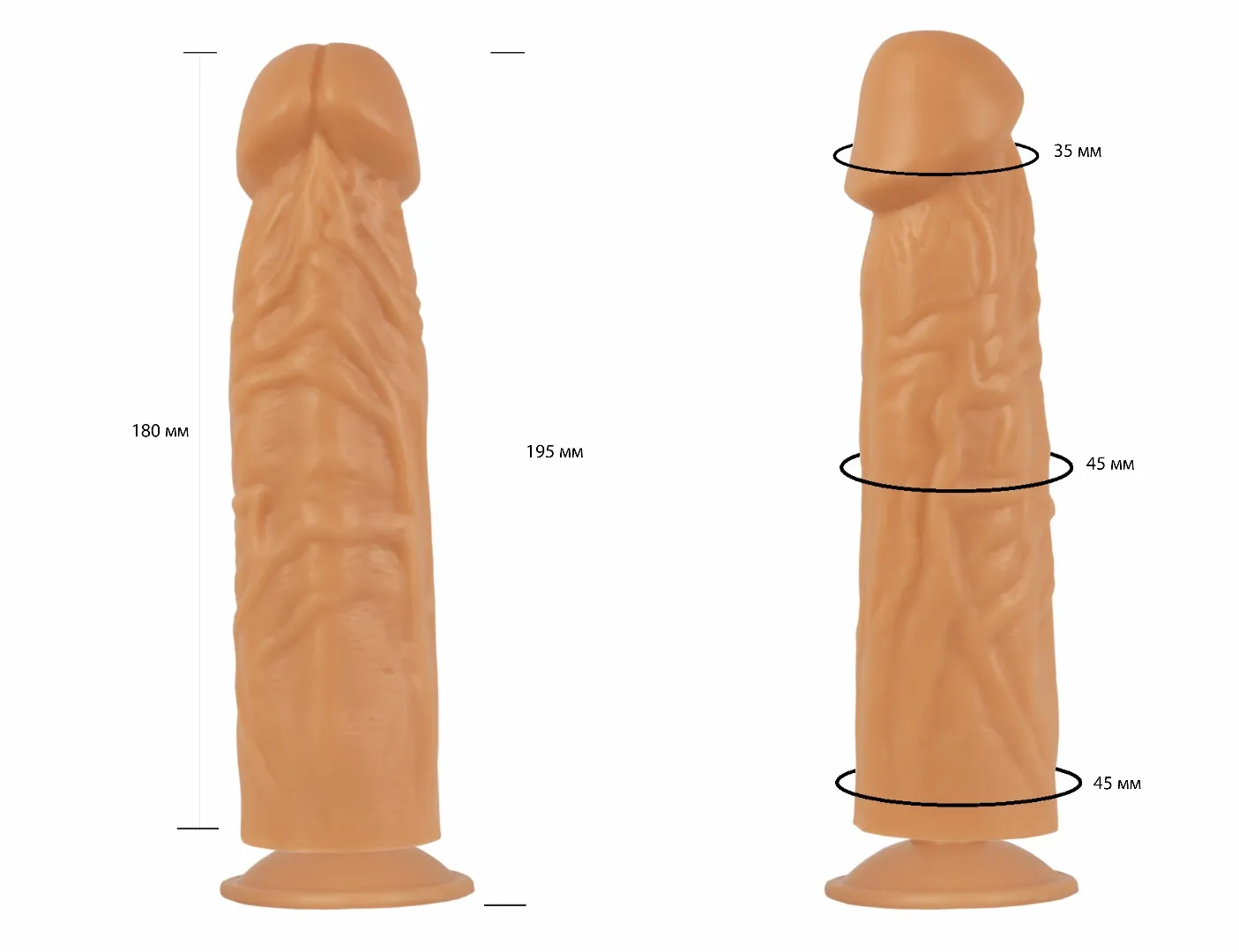 фаллоимитатор-реалистик на присоске в ламинате 107400ru в Краснодаре