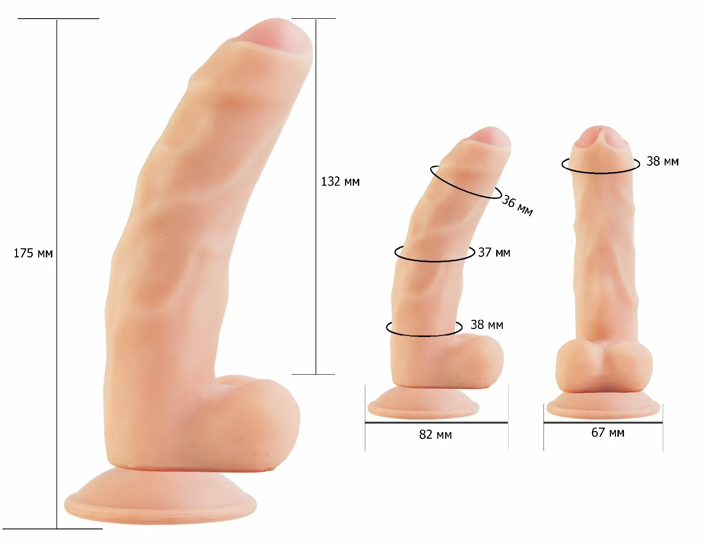 фаллоимитатор неоскин real standard 014503ru в Краснодаре