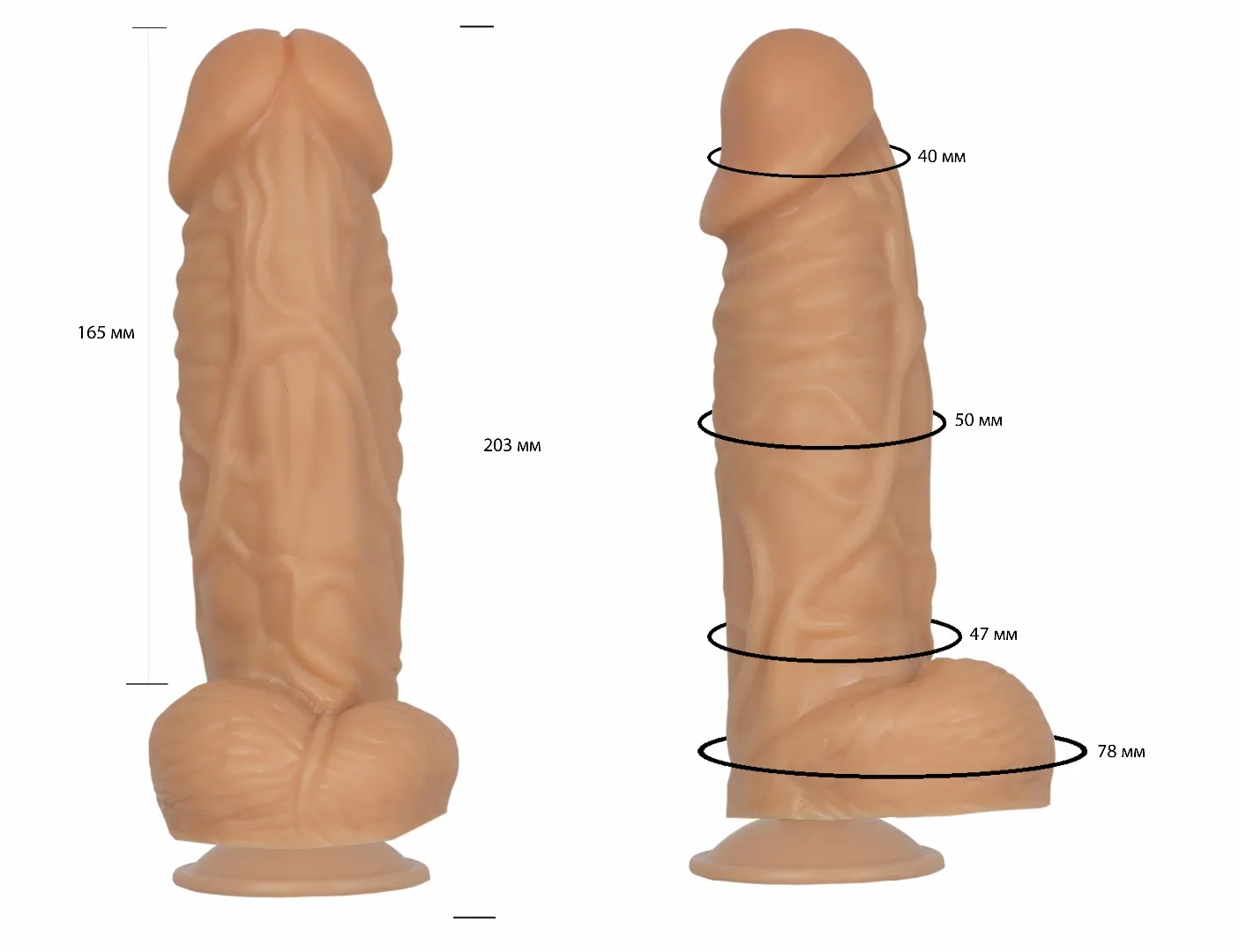 фаллоимитатор на присоске гелевый 105500ru в Краснодаре