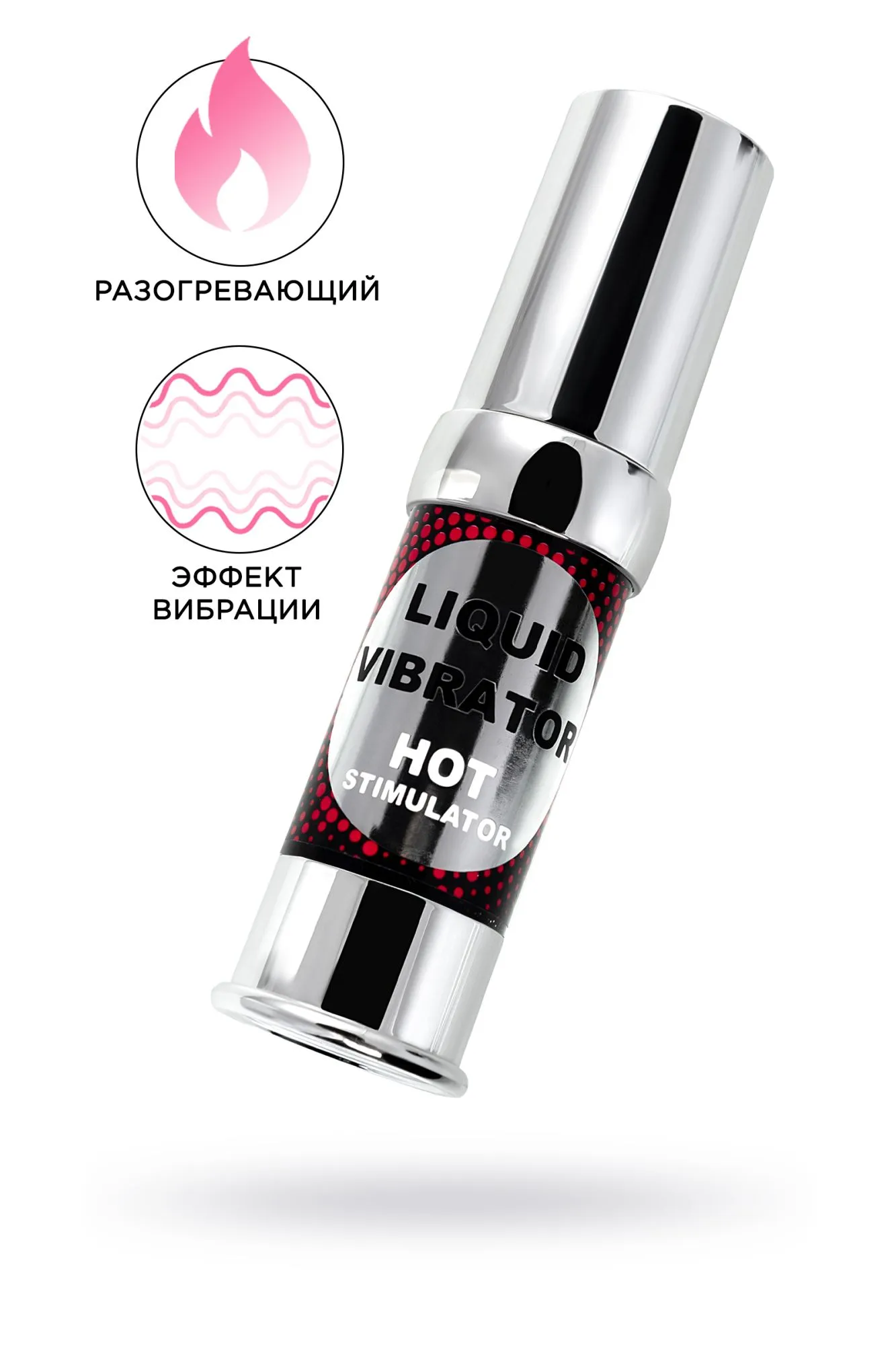 гель для массажа secret play с эффектом вибрации, разогревающий, 15 мл в Краснодаре