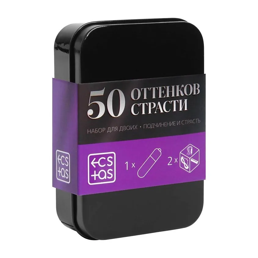набор для двоих «50 оттенков страсти. подчинение и страсть» в Краснодаре