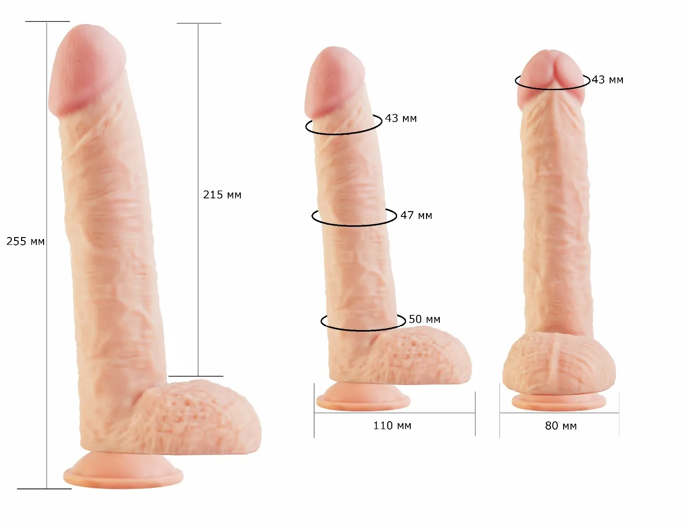 фаллоимитатор на присоске неоскин 813200ru в Краснодаре