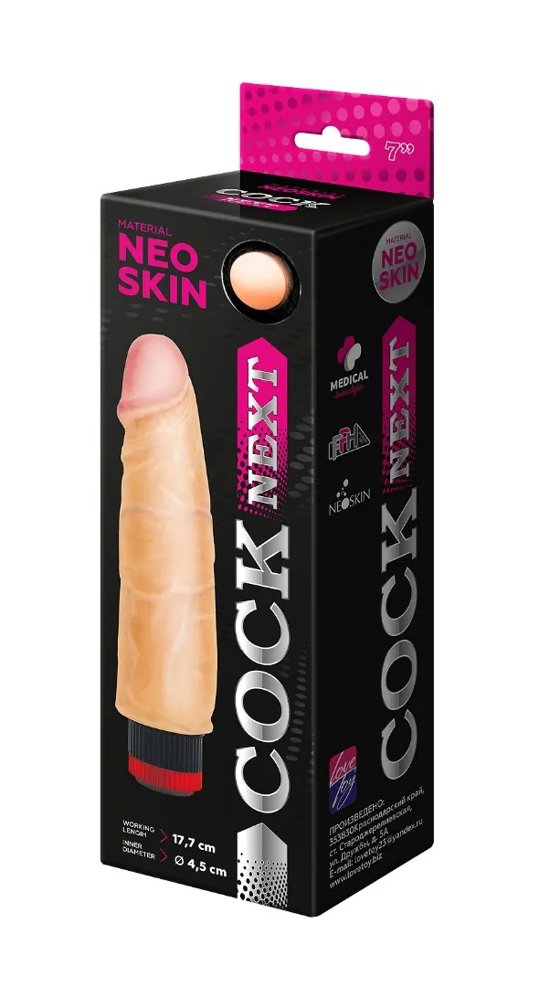 вибромассажёр cock next 7" 601105ru в Краснодаре