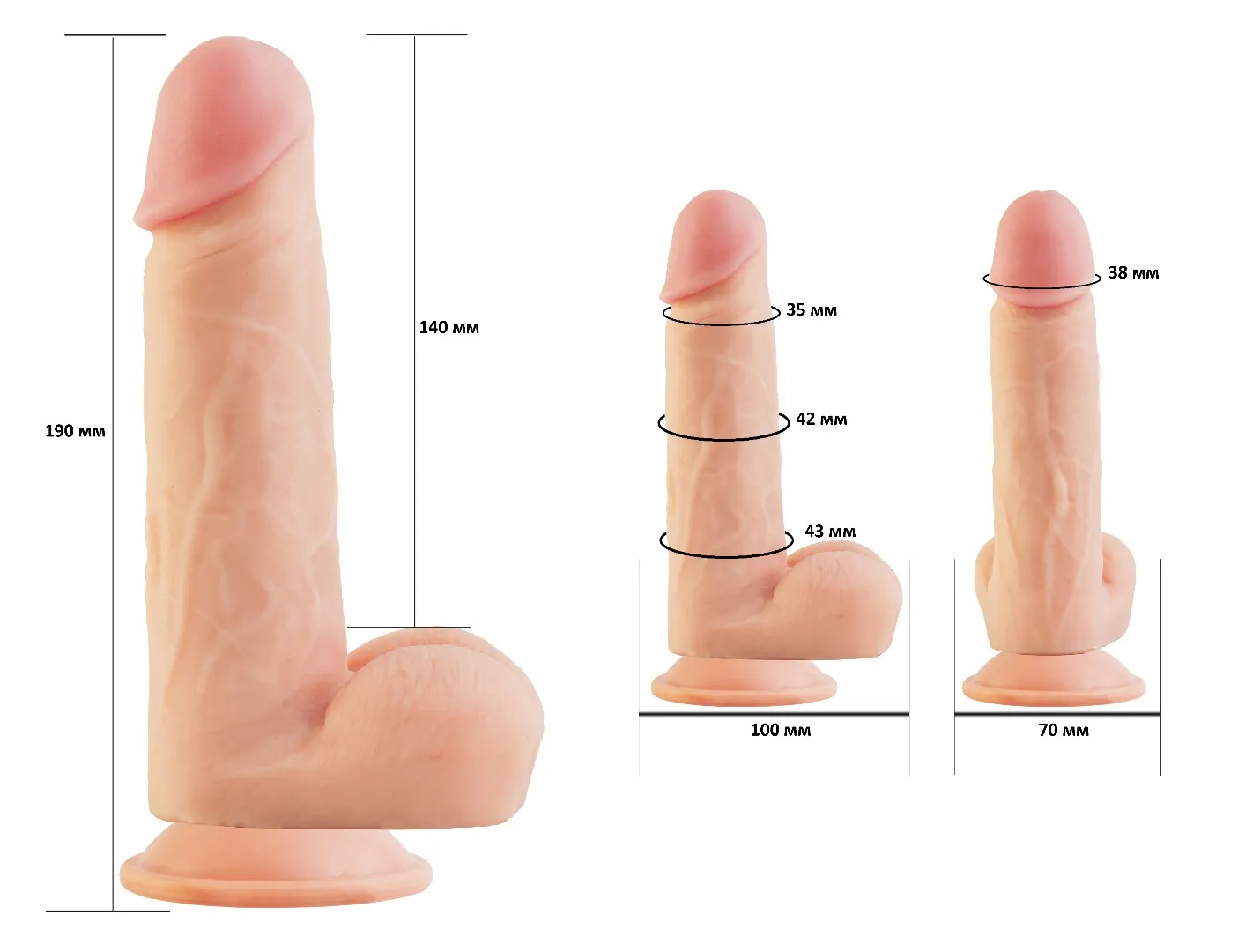 фаллоимитатор на присоске биоклон 813900ru в Краснодаре