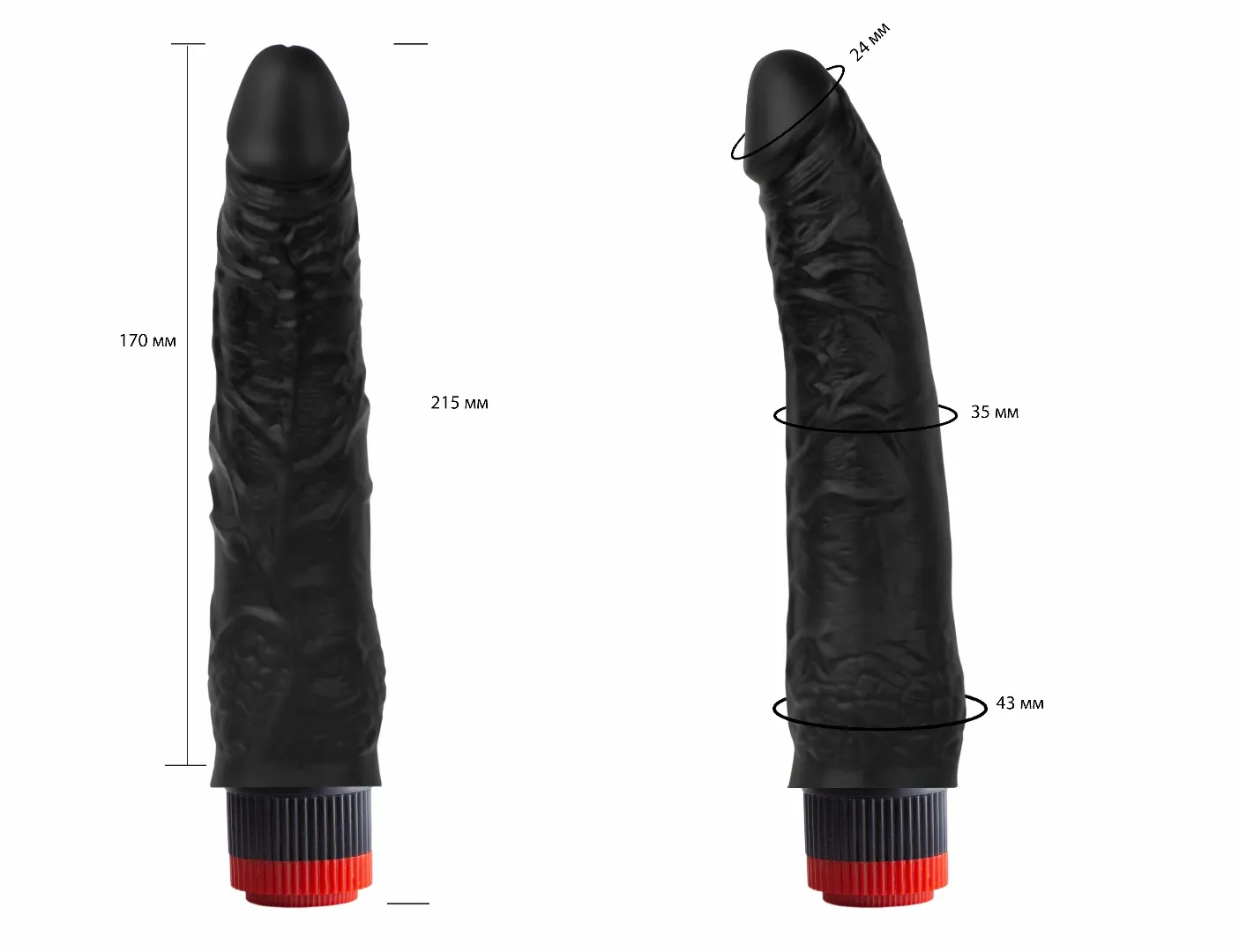 вибратор реалистик черный  410700ru в Краснодаре