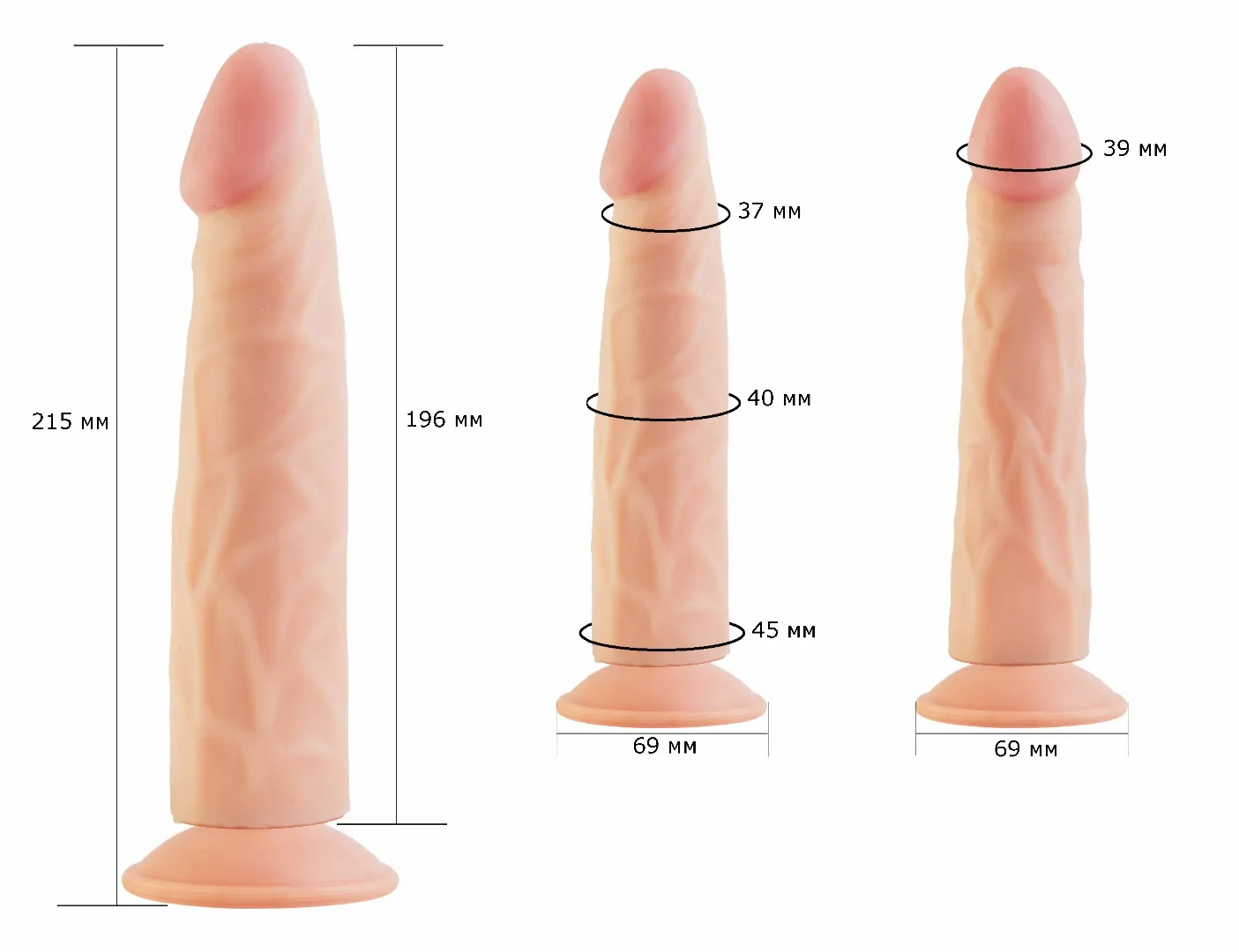 фаллоимитатор human style 618506ru в Краснодаре