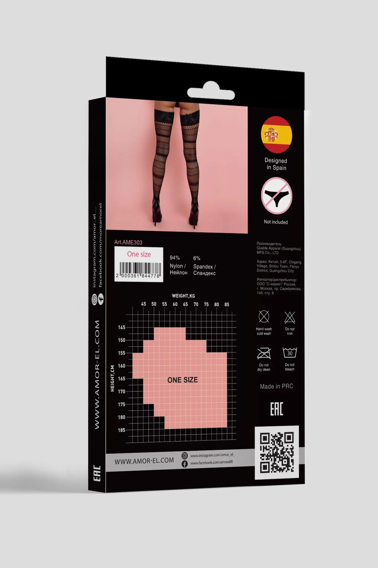 Эротическое ажурные чулки orse s/l в Краснодаре