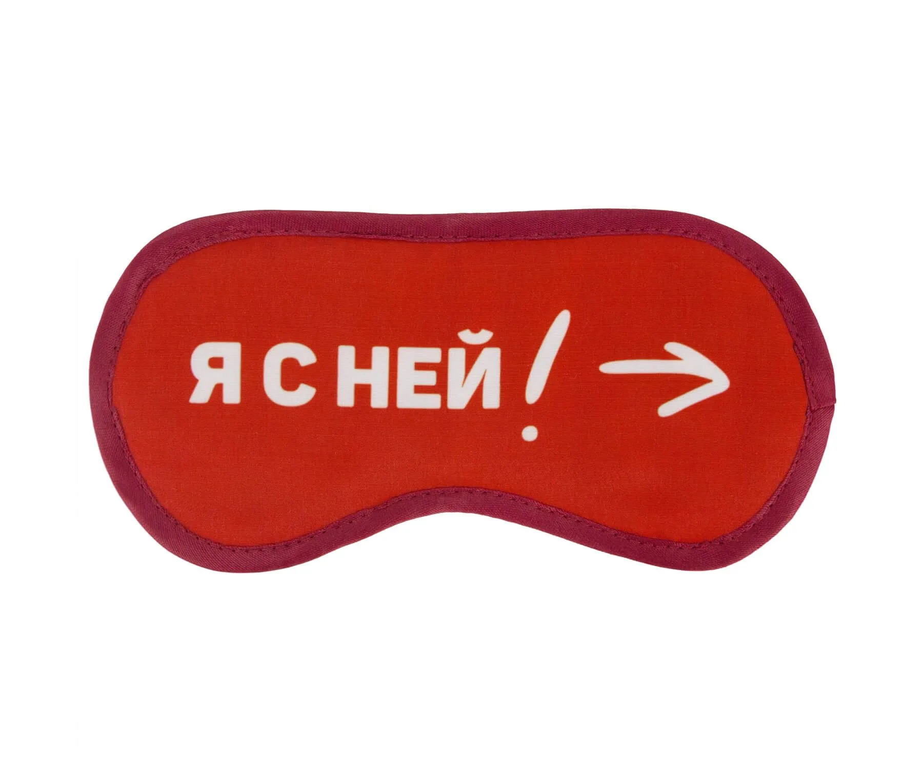 маска для сна kawaii factory я с ней, красная в Краснодаре