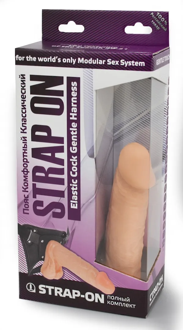 страпон харнес в подарочной упаковке из пвх 281603ru в Краснодаре