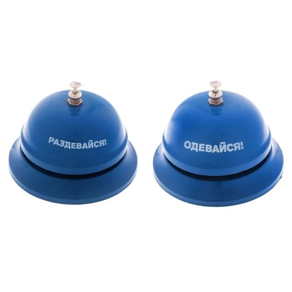 Звонок металлический Сима Ленд Раздевайся, синий