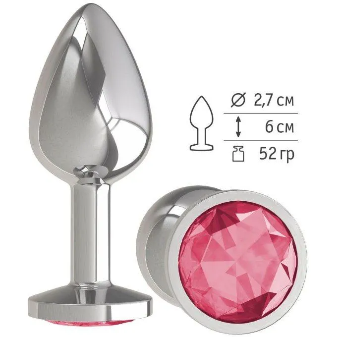 втулка анальная silver с малиновым кристаллом в Краснодаре