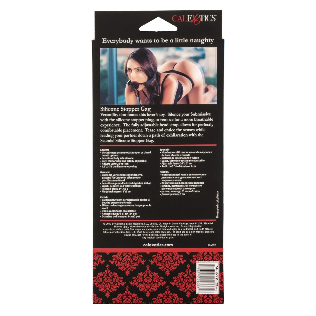 кляп с доступом silicone stopper gag в Краснодаре