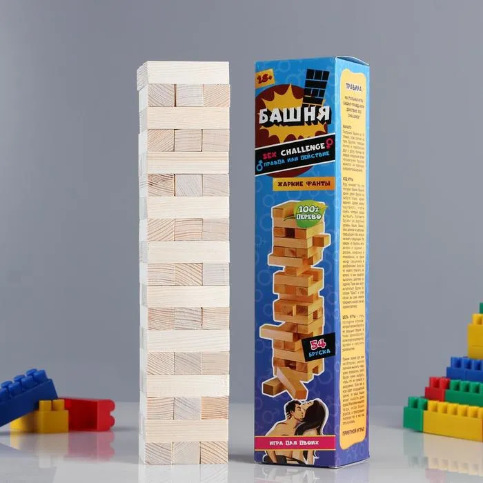 Падающая башня "Правда или действие" 54 бруска