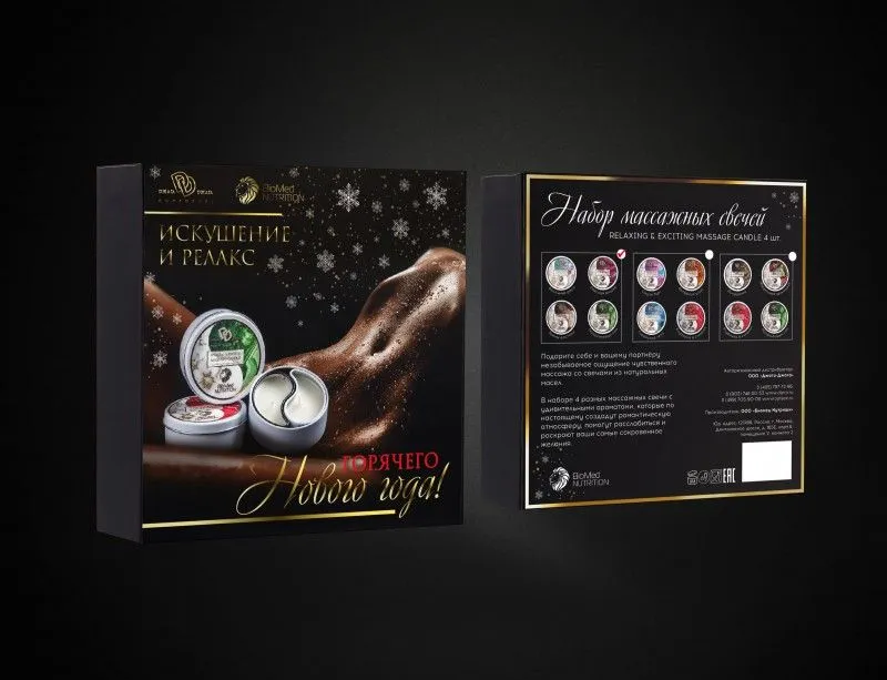 Набор массажных свечей (Весенняя роса, Райская вишня, Малахитовый сон, Тайны востока)