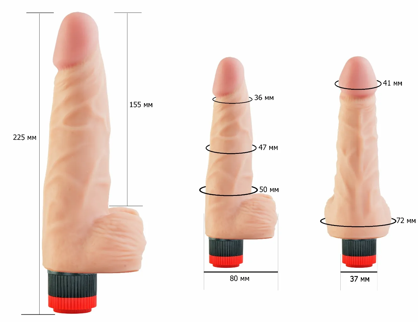 вибромассажёр human copy 7"8  608703ru в Краснодаре