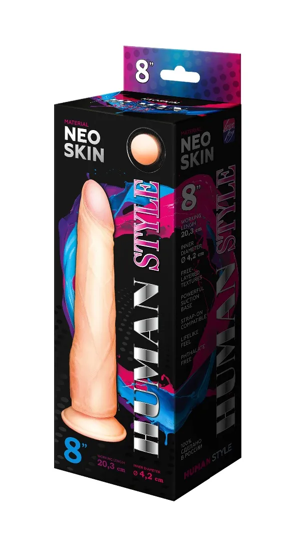 фаллоимитатор human style 610106ru в Краснодаре