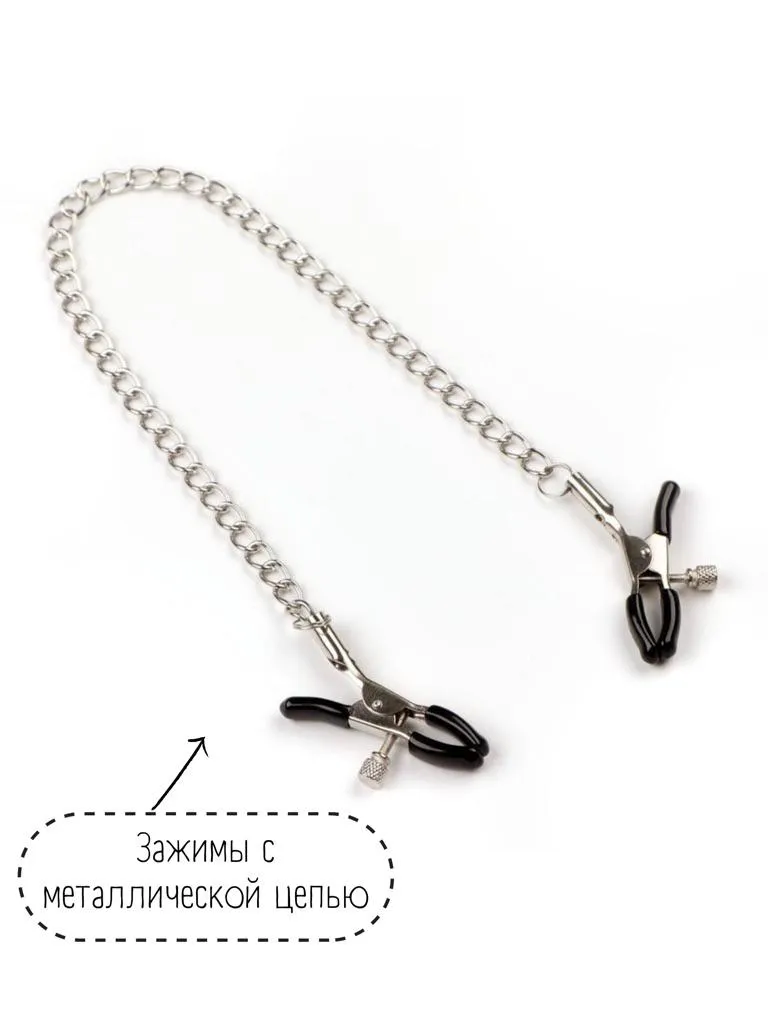 зажимы на соски pink rabbit с цепочкой в Краснодаре