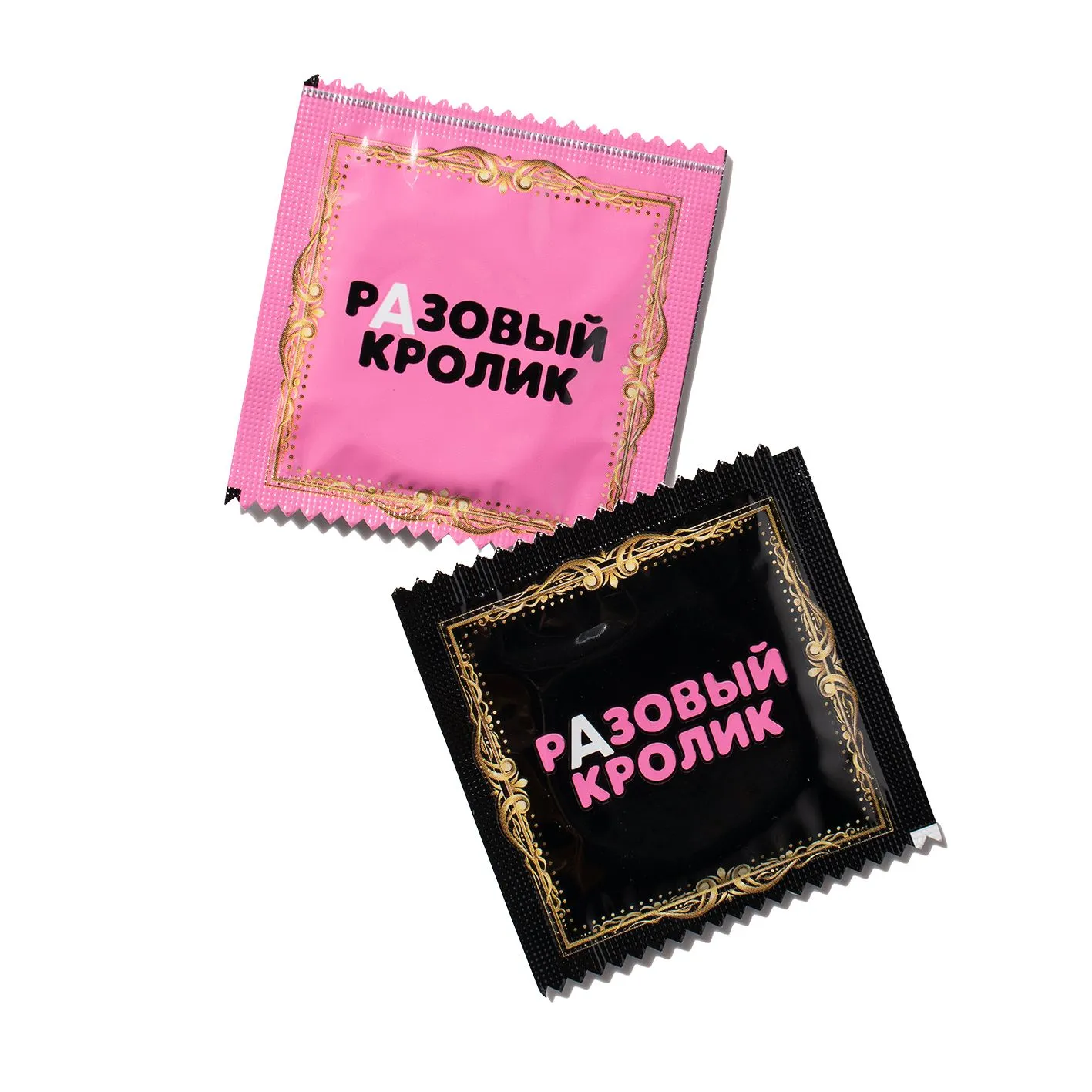 Презервативы презервативы разовый кролик увеличенные, 3шт в Краснодаре