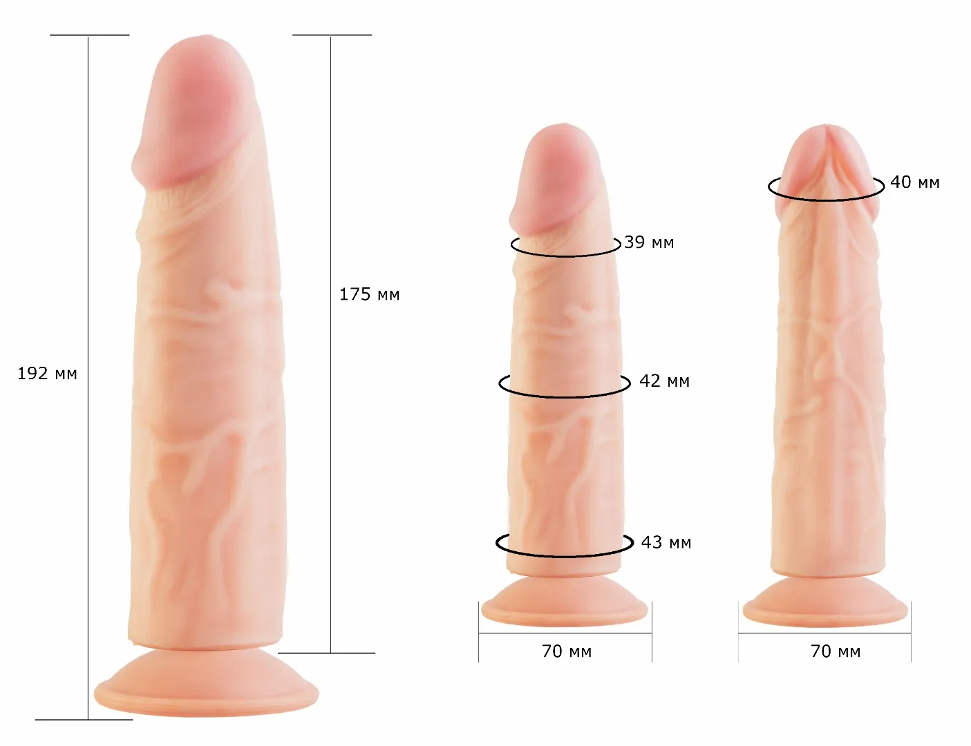 фаллоимитатор cock next 7"  611105ru в Краснодаре