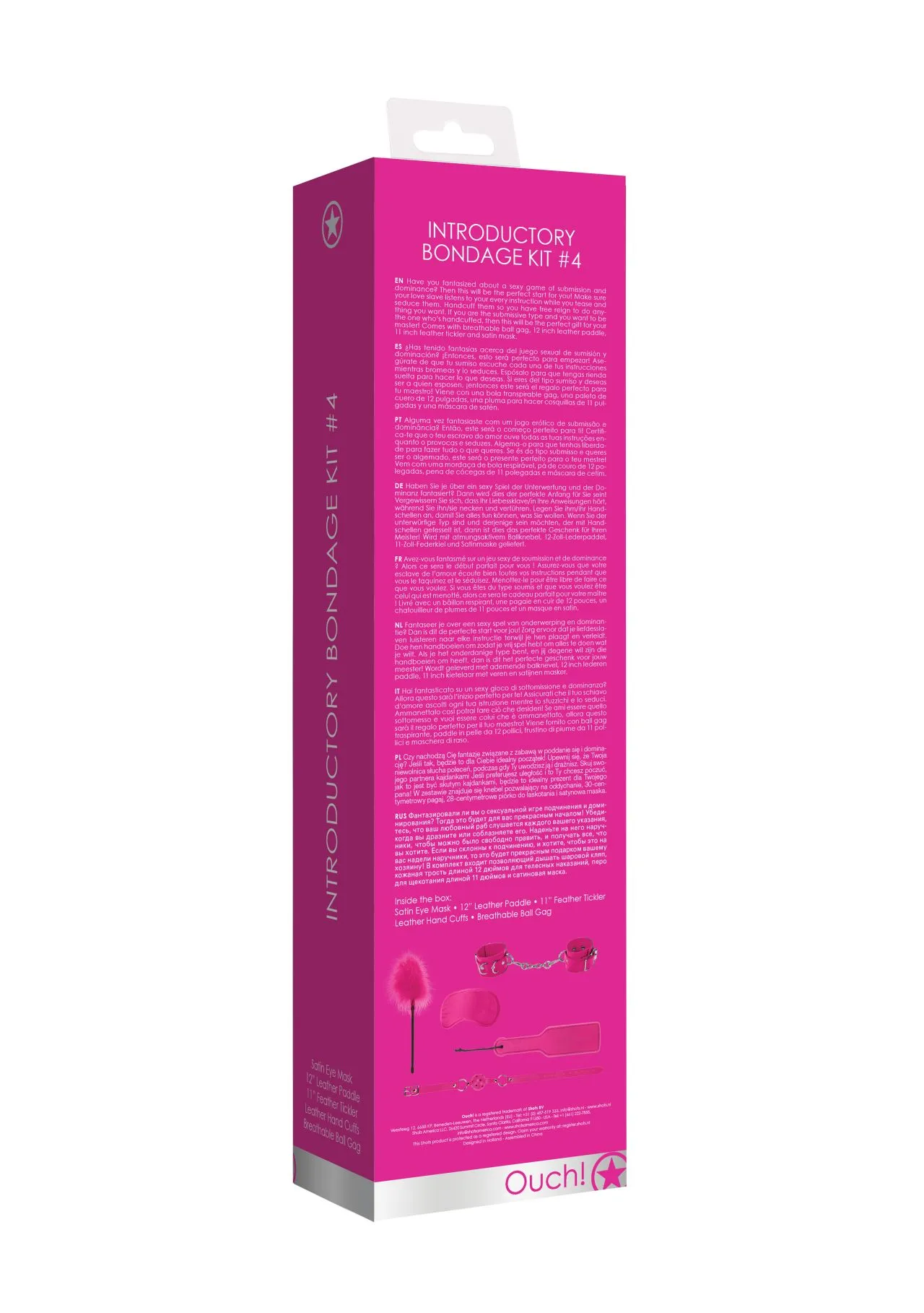 набор для бдсм игр: шлепалка, стек с пером, кляп, маска на глаза, наручники ouch! - introductory bon в Краснодаре