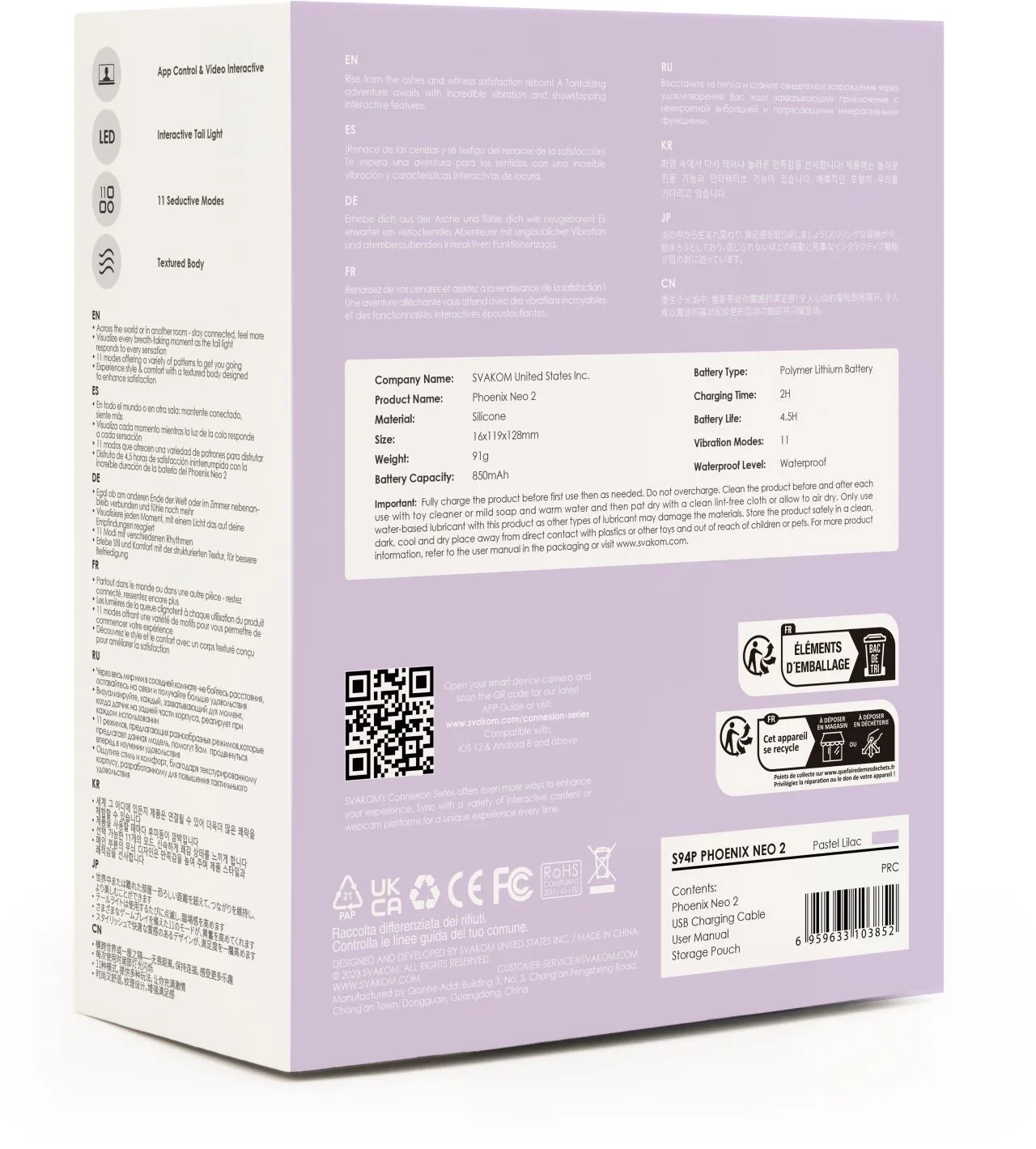 интерактивный вибромассажер phoenix neo 2 pastel lilac в Краснодаре