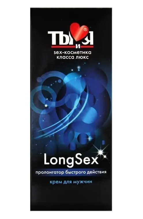 крем-пролонгатор биоритм longsex, 20 г в Краснодаре