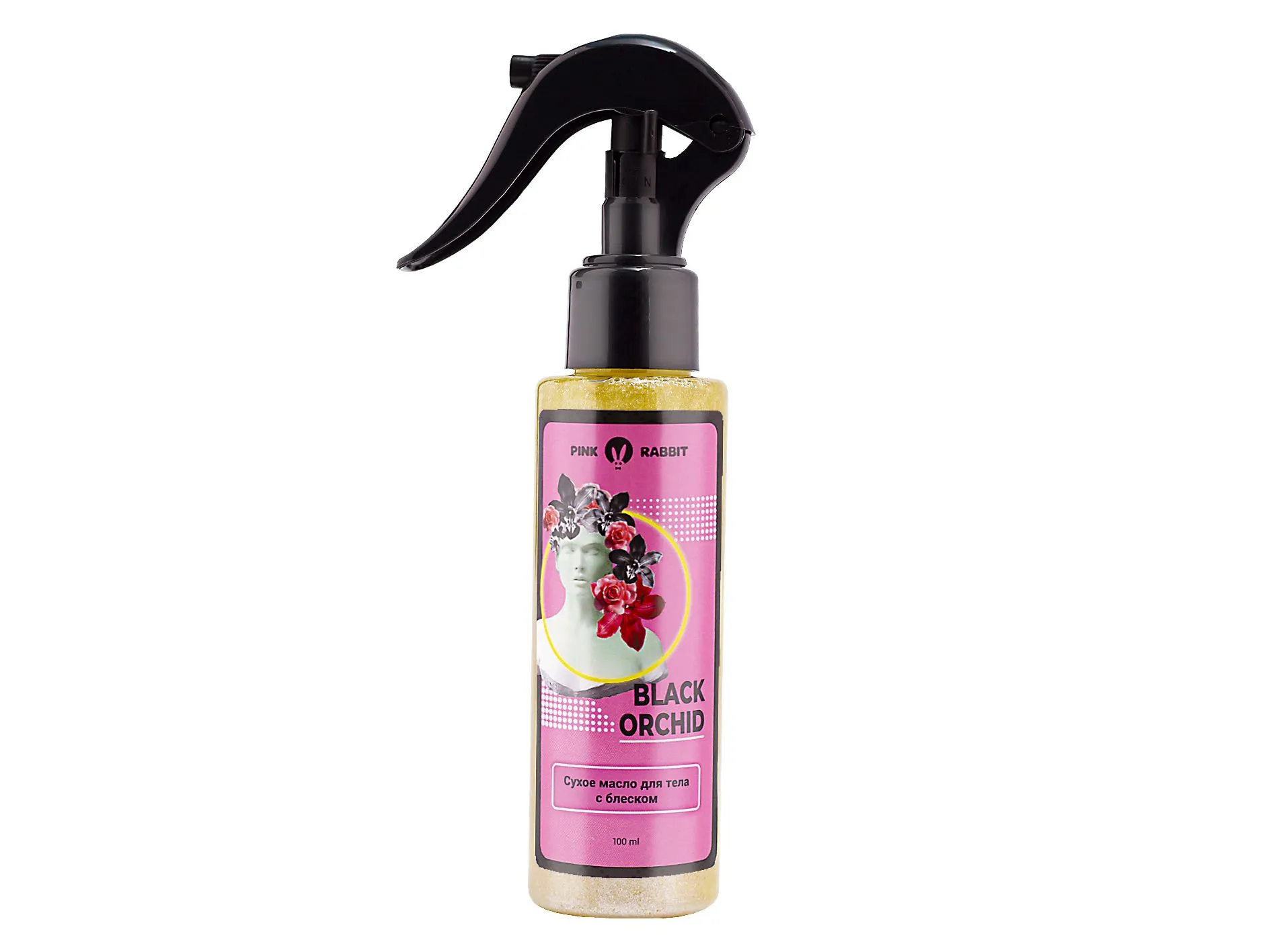 набор для неё 15000 в Краснодаре