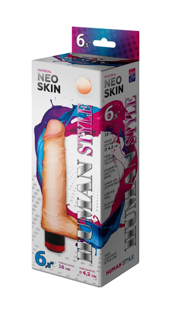 вибромассажёр human style  601306ru в Краснодаре