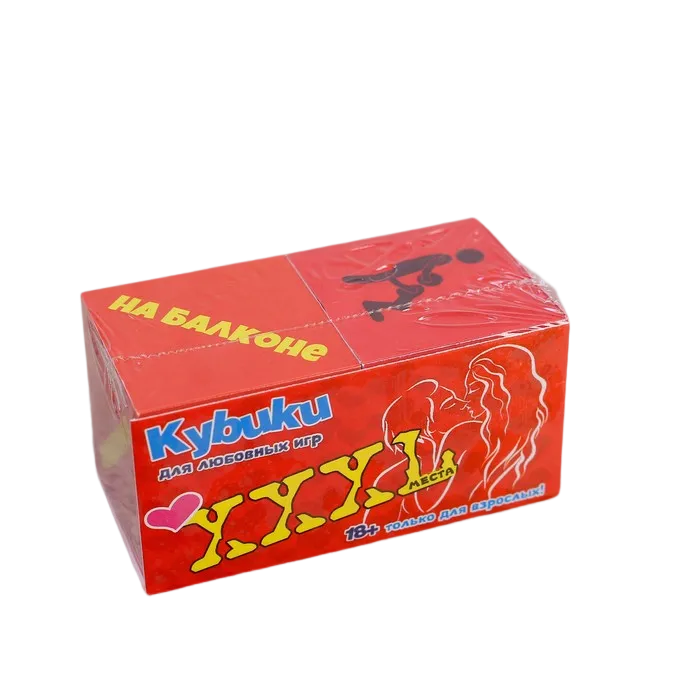 Кубики 2 шт. "Места", серия для взрослых