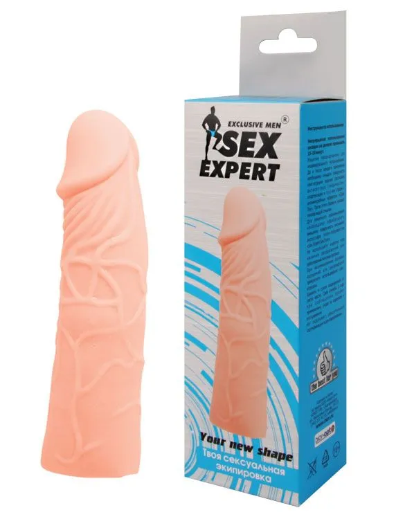 Насадка Sex Expert