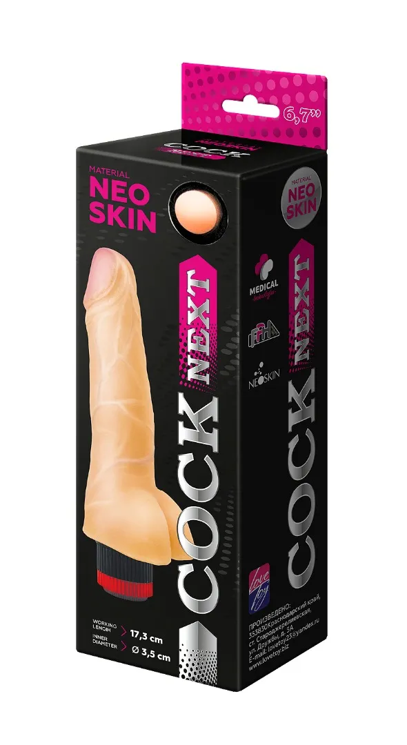 вибромассажёр cock next 6"7 608305ru в Краснодаре