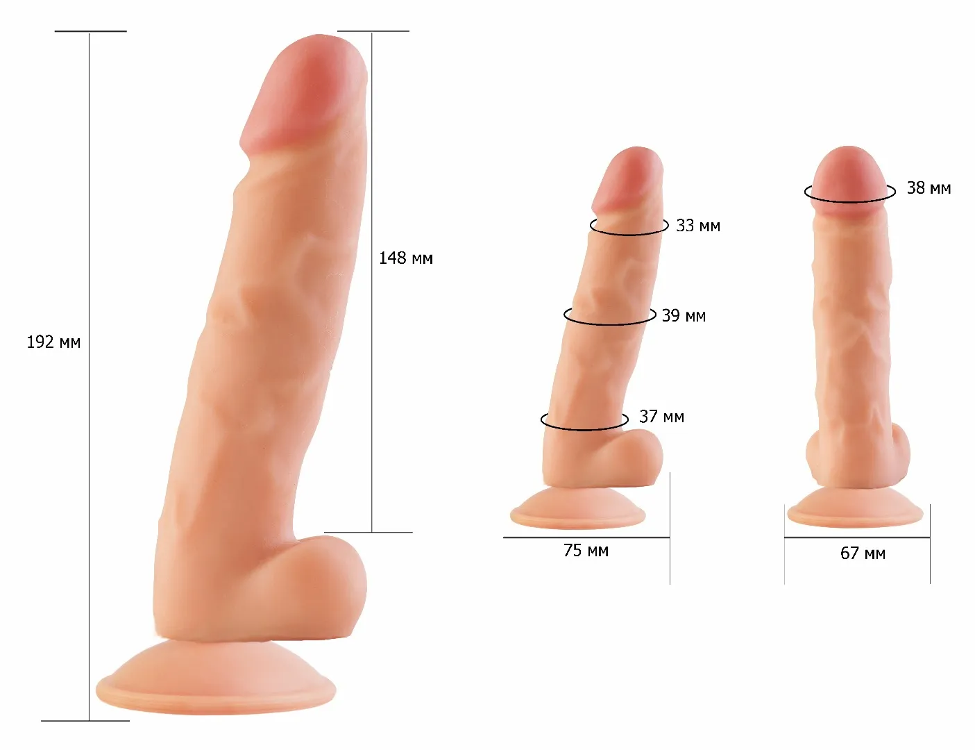 фаллоимитатор неоскин real standard 014603ru в Краснодаре