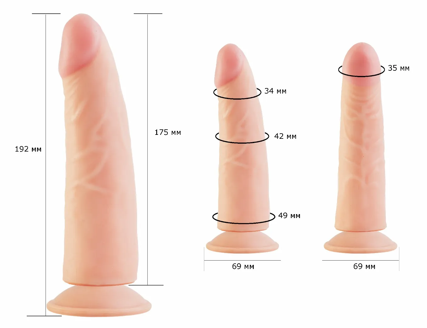 фаллоимитатор cock next 6"8  612205ru в Краснодаре