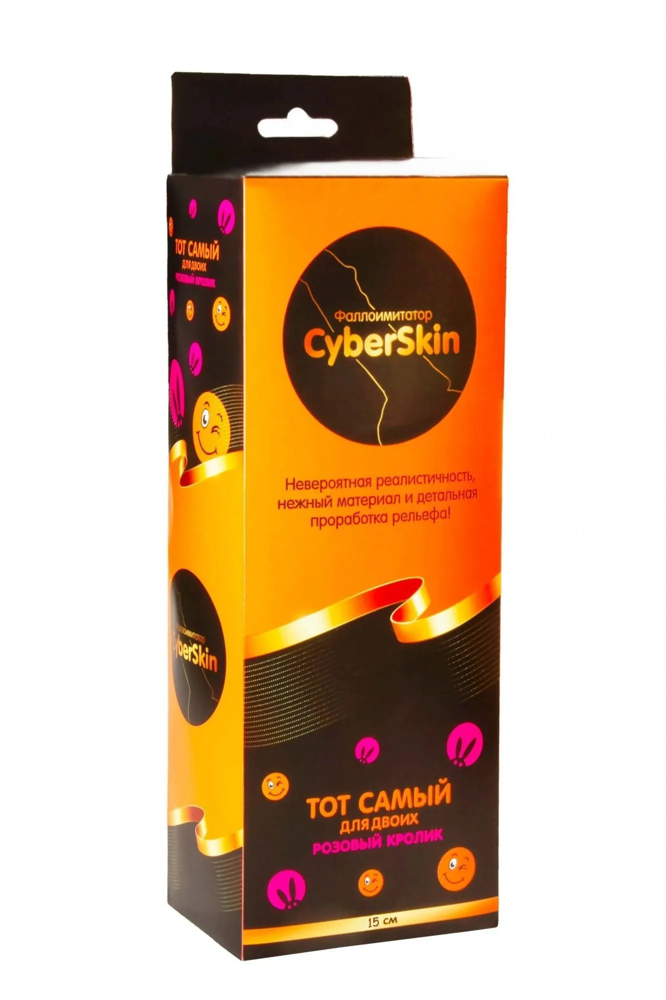 фаллоимитатор тот самый для двоих №2 в Краснодаре