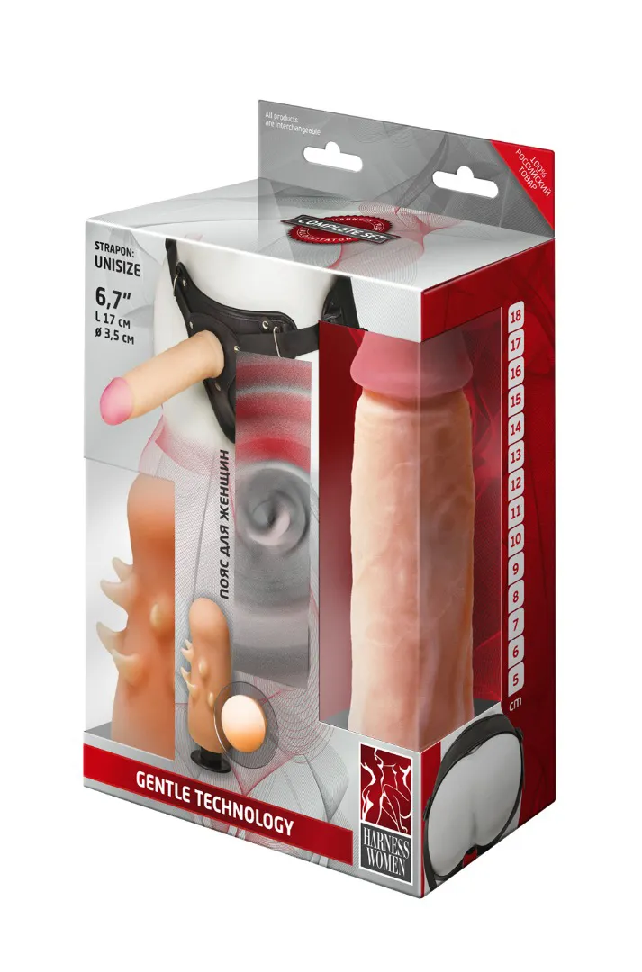 фаллоимитатор неоскин с поясом harness 836703ru в Краснодаре