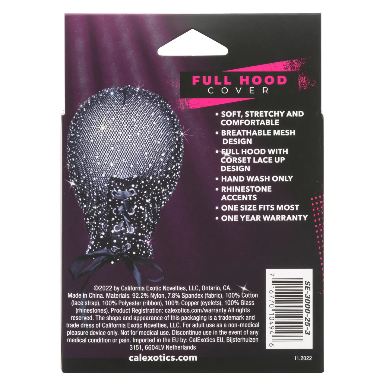 маска на голову для эротических игр radiance full hood cover в Краснодаре